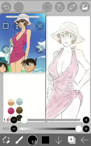 Page 445 of Youhei♪ - preview thumbnail