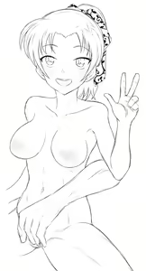 Page 89 of Youhei♪ - preview thumbnail