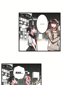 Page 26 of Sumiyama's No Virgin - preview thumbnail