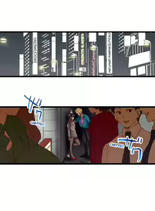 Page 3 of Sumiyama's No Virgin - preview thumbnail