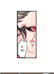 Page 37 of Sumiyama's No Virgin - preview thumbnail