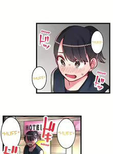 Page 43 of Sumiyama's No Virgin - preview thumbnail
