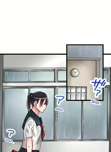 Page 44 of Sumiyama's No Virgin - preview thumbnail