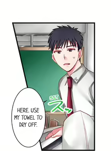 Page 45 of Sumiyama's No Virgin - preview thumbnail