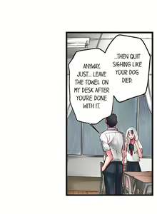 Page 46 of Sumiyama's No Virgin - preview thumbnail