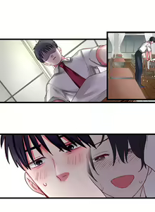 Page 48 of Sumiyama's No Virgin - preview thumbnail