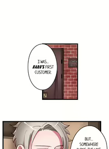 Page 70 of Sumiyama's No Virgin - preview thumbnail