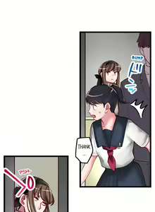 Page 7 of Sumiyama's No Virgin - preview thumbnail