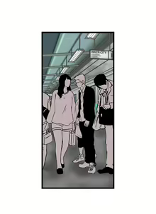Page 73 of Sumiyama's No Virgin - preview thumbnail