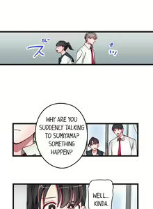 Page 78 of Sumiyama's No Virgin - preview thumbnail