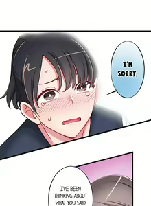 Page 84 of Sumiyama's No Virgin - preview thumbnail