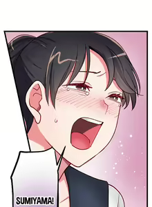 Page 86 of Sumiyama's No Virgin - preview thumbnail