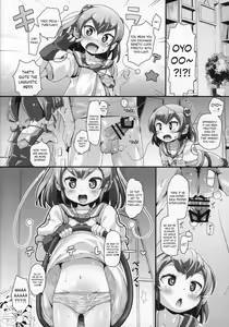 Page 11 of Kyousei Kyousei Practice - preview thumbnail
