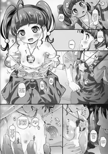 Page 17 of Kyousei Kyousei Practice - preview thumbnail