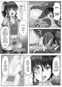 Reward for Abstention - hentai manga cover image