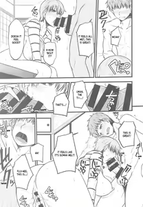 Page 12 of Yappari Toradoshi Damono - preview thumbnail