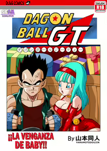 ¡¡La Venganza De Baby!! — hentai manga cover on Fhentai