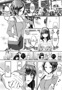 Page 2 of Secret KISS - preview thumbnail