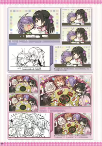 Page 253 of Café Stella to Shinigami no Chou Official Visual Fan Book | 星光咖啡馆与死神之蝶设定集 - preview thumbnail