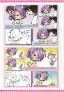 Page 259 of Café Stella to Shinigami no Chou Official Visual Fan Book | 星光咖啡馆与死神之蝶设定集 - preview thumbnail