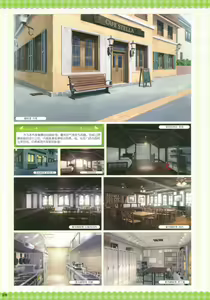 Page 269 of Café Stella to Shinigami no Chou Official Visual Fan Book | 星光咖啡馆与死神之蝶设定集 - preview thumbnail