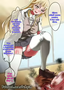 Page 12 of Bili Bili Masochistic Pig Project - preview thumbnail