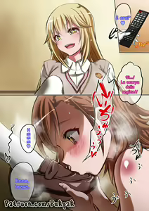 Page 21 of Bili Bili Masochistic Pig Project - preview thumbnail
