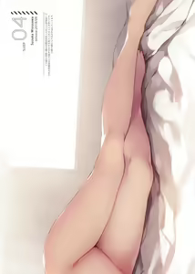 Page 22 of Kakae makura Gasyuu -Kaimin Shoujo- - preview thumbnail