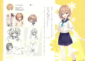 Page 43 of Kakae makura Gasyuu -Kaimin Shoujo- - preview thumbnail
