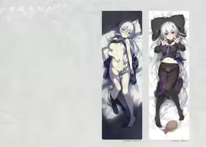 Page 61 of Kakae makura Gasyuu -Kaimin Shoujo- - preview thumbnail