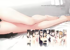 Page 68 of Kakae makura Gasyuu -Kaimin Shoujo- - preview thumbnail
