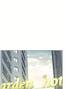 Page 1047 of 享乐补习街43-100 - preview thumbnail