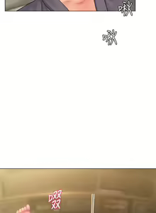 Page 1053 of 享乐补习街43-100 - preview thumbnail