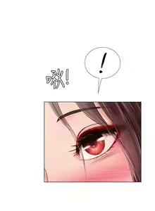 Page 1054 of 享乐补习街43-100 - preview thumbnail