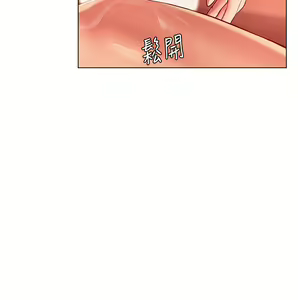 Page 1075 of 享乐补习街43-100 - preview thumbnail