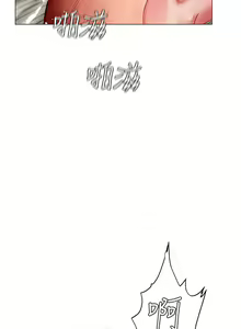 Page 1077 of 享乐补习街43-100 - preview thumbnail