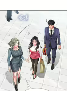 Page 1097 of 享乐补习街43-100 - preview thumbnail