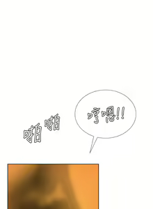 Page 1265 of 享乐补习街43-100 - preview thumbnail