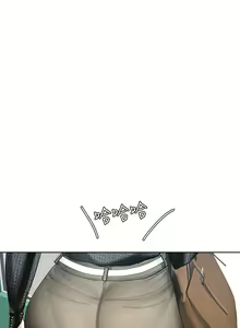 Page 139 of 享乐补习街43-100 - preview thumbnail