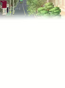 Page 147 of 享乐补习街43-100 - preview thumbnail