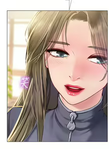 Page 1478 of 享乐补习街43-100 - preview thumbnail