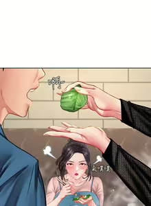Page 158 of 享乐补习街43-100 - preview thumbnail