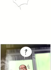 Page 1605 of 享乐补习街43-100 - preview thumbnail