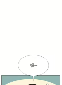 Page 1708 of 享乐补习街43-100 - preview thumbnail