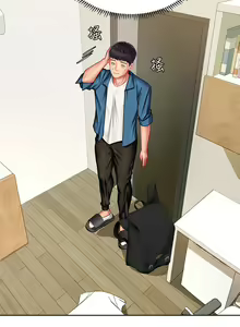Page 171 of 享乐补习街43-100 - preview thumbnail