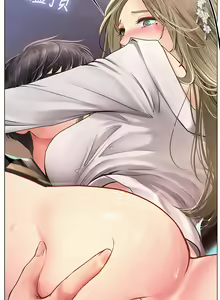 Page 1769 of 享乐补习街43-100 - preview thumbnail