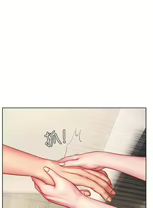 Page 177 of 享乐补习街43-100 - preview thumbnail