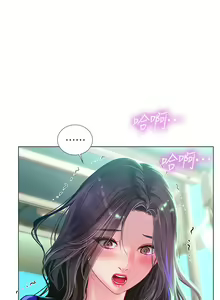 Page 1833 of 享乐补习街43-100 - preview thumbnail