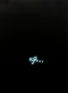 Page 1846 of 享乐补习街43-100 - preview thumbnail