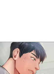 Page 1905 of 享乐补习街43-100 - preview thumbnail